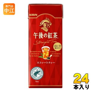 L ߌ̍g Xg[geB[ 250ml XpbN 24{ g J[
