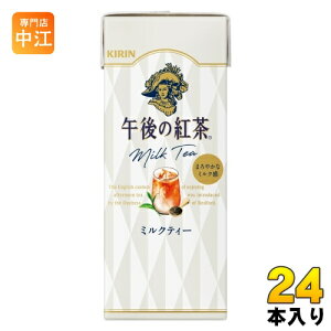 L ߌ̍g ~NeB[ 250ml XpbN 24{ g