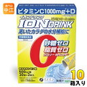 ファイン イオンドリンク C・Dプラス まろやかレモン味 (500ml用×22包) 10箱 (1箱入×10 まとめ買い) スポーツドリンク 粉末 ハイポトニック飲料 スティックタイプ 熱中症対策