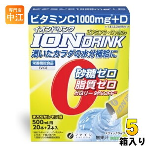 t@C CIhN CEDvX ܂₩ (500mlp×22) 5 (1×5 ܂Ƃߔ) X|[chN  nC|gjbN XeBbN^Cv MǑ΍