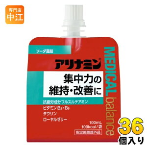 Ai~ fBJoX \[_ 100ml pE` 36 h{hN J [[ tX`A~