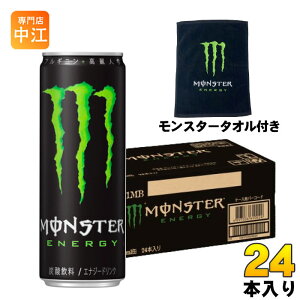 ATq X^[GiW[ ^It 355ml  24{ ʌ ܂t Y_ GiW[hN