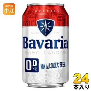 Bavaria ooA 0.0% IWi 330ml  24{ Y_ mAR[r[