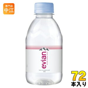 GrA 220ml ybg{g 72{ (24{×3 ܂Ƃߔ) i` ~lEH[^[ d tXY evian ɓ KAi