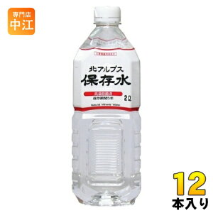 ЊQ~pۑ kAvX ۑ 2L ybg{g 12{ (6{×2 ܂Ƃߔ) ~lEH[^[ ۑ ~p