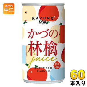 mbgEW| Â̗ьW[X 195ml  60{ (30{×2 ܂Ƃߔ) ʏ` 񂲃W[X Xg[g ʏ`100%