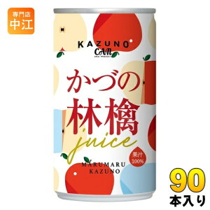 mbgEW| Â̗ьW[X 195ml  90{ (30{×3 ܂Ƃߔ) ʏ` 񂲃W[X Xg[g ʏ`100%