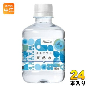 nivf[X IeiV VR 300ml ybg{g 24{ i`~lEH[^[ OMOTENASHI WATER