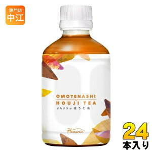 nivf[X IeiV ق 280ml ybg{g 24{  OMOTENASHI HOUJI TEA 
