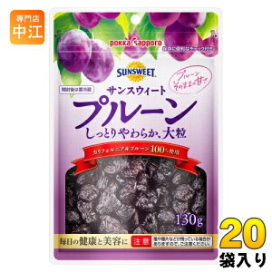 |bJTb| TXEB[g v[ 130g 20 (10ܓ×2 ܂Ƃߔ) ۑsgp v