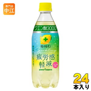 |bJTb| L[g Xp[NO NG_3000 500ml ybg{g 24{ @\\Hi Y_ Y_ Jy