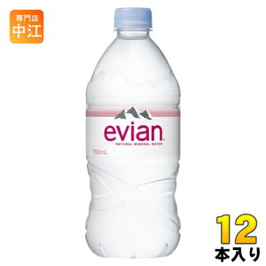 GrA 750ml ybg{g 12{ i` ~lEH[^[ d tXY evian ɓ KAi