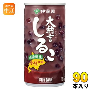 ɓ [邱 185g  90{ (30{×3 ܂Ƃߔ) 邱 ` [