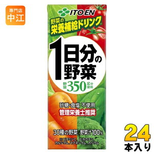 ɓ 1̖ 200ml pbN 24{  ؃W[X  Ǘh{m