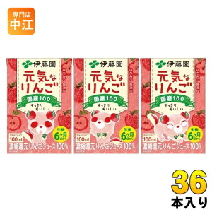 ɓ CȂ 100ml pbN 36{ (18{×2 ܂Ƃߔ) ʏ` ʏ`100