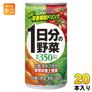 ɓ 1̖ 190g  20{ ؃W[X Hsgp ̖ ؏`100%