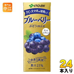 ɓ u[x[Ԃǂmix 200ml pbN 24{ ʏ` u[x[  AgVAj