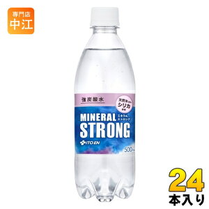 ɓ Y_ ~lXgO 500ml ybg{g 24{ mineral strong Y_ Y_ MǑ΍