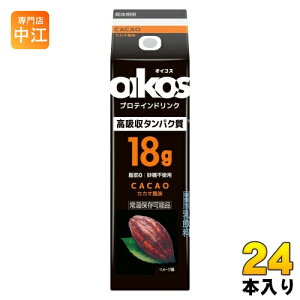 _mWp ICRX veChN z^pN18g JJI 240ml pbN 24{ (12{×2 ܂Ƃߔ) CACAO b0 sgp 퉷ۑ\