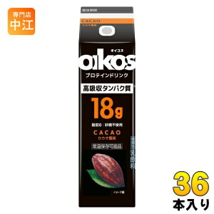 _mWp ICRX veChN z^pN18g JJI 240ml pbN 36{ (12{×3 ܂Ƃߔ) CACAO b0 sgp 퉷ۑ\