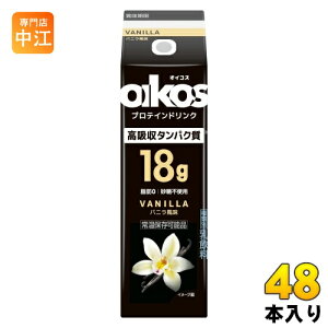 _mWp ICRX veChN z^pN18g oj 240ml pbN 48{ (12{×4 ܂Ƃߔ) VANILLA b0 sgp 퉷ۑ\