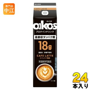 _mWp ICRX veChN z^pN JtFe 240ml pbN 24{ (12{×2 ܂Ƃߔ)  CAFE LATTE b0 sgp 퉷ۑ\i