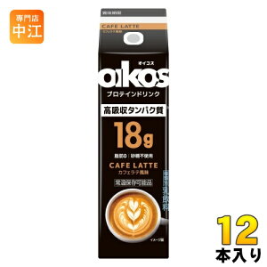 _mWp ICRX veChN z^pN JtFe 240ml pbN 12{  CAFE LATTE b0 sgp 퉷ۑ\i