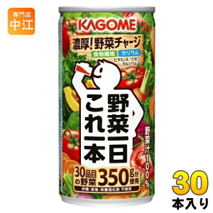 JS ؈{ 190g  30{ ؃W[X RC` sgp Ösgp Hsgp