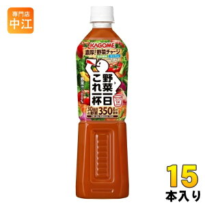 JS ؈t 720ml ybg{g 15{ ؃W[X RC` Rs
