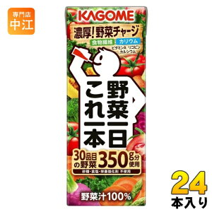 JS ؈{ 200ml pbN 24{ ؃W[X RC` sgp Ösgp Hsgp