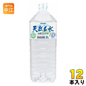 u{ VR oHOR̐ 2L ybg{g 12{ (6{×2܂Ƃߔ) i`~lEH[^[ VR