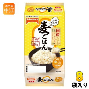 e[u}[N ͂ 160g 3HZbg×8ܓ  H gg CX^g