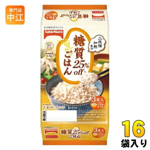 e[u}[N 25%OFF͂ 150g 3HZbg×16 (8ܓ×2 ܂Ƃߔ)  H gg CX^g