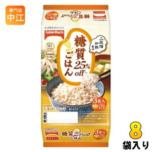 e[u}[N 25%OFF͂ 150g 3HZbg×8ܓ  H gg CX^g