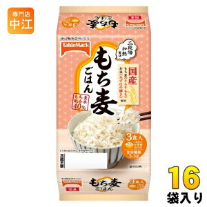 e[u}[N Y͂ 150g 3HZbg×16 (8ܓ×2 ܂Ƃߔ)  H gg CX^g