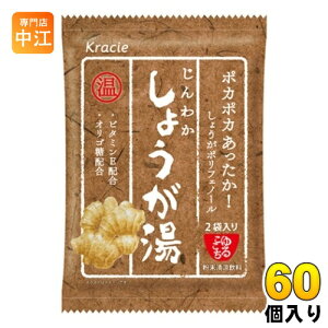 NVG 邱 킩傤 15.3g×2 60  |tFm[