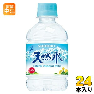 �T���g���[ �V�R�� 280ml �y�b�g�{�g�� 24�{�� �i�`�������~�l�����E�H�[�^�[ ���I