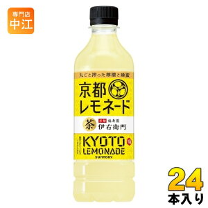 Tg[ ɉEq sl[h 525ml ybg{g 24{ ʏ`Β ʏ` Β