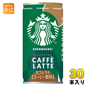Tg[ X^[obNX MY COFFEE TIME JtFe 185g  30{ ʃR[q[  R[q[ X^o }C R[q[ ^C