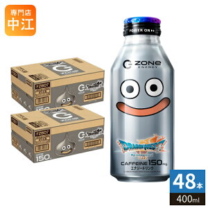 CP�V�[���t �T���g���[ HYPER ZONe ENERGY ���^���X���C���G�i�W�[ �h���N�G�R���{ 400ml �{�g���� 48�{ (24�{��×2 �܂Ƃߔ���) �G�i�W�[�h�����N �n�C�p�[�]�[�� ���^���X���C���� DQVII �R���{�� �h
