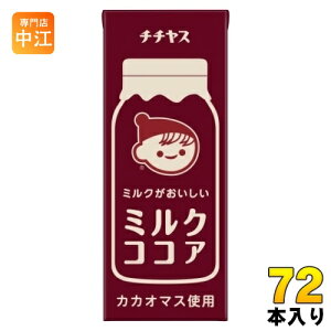 ɓ ``X ~NRRA 200ml pbN 72{ (24{×3 ܂Ƃߔ)  COCOA RRA
