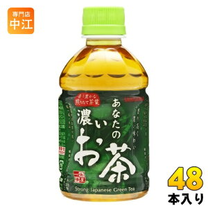 TKA Ȃ̔Z 280ml ybg{g 48{ (24{×2 ܂Ƃߔ)  Β