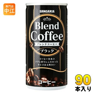 TKA uhR[q[ ubN 190g  90{ (30{×3 ܂Ƃߔ) R[q[ ʃR[q[  