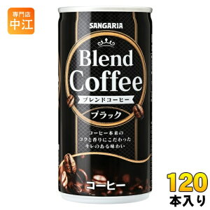 TKA uhR[q[ ubN 190g  120{ (30{×4 ܂Ƃߔ) R[q[ ʃR[q[  