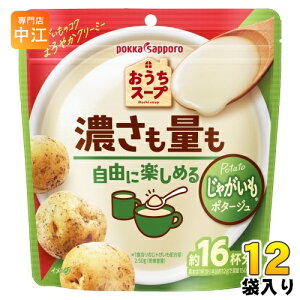 |bJTb| X[v Ⴊ 192g 12ܓ X[v Ⴊ