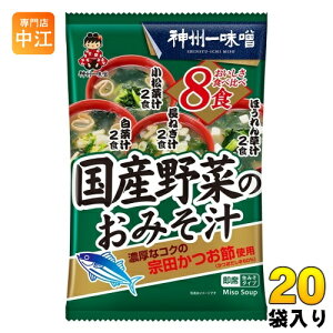 _BꖡX Y؂݂̂` 8H 20 (10ܓ×2 ܂Ƃߔ) X` ݂^Cv  ˂  ق