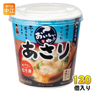 _BꖡX Jbv݂` !!  120 (6×20 ܂Ƃߔ) X`  CX^g ݂^Cv