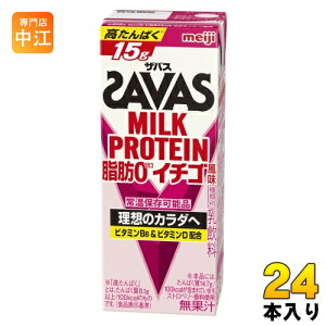  UoX ~NveC b0 C`S 200ml pbN 24{ SAVAS ς ^ X|[c 