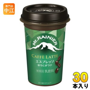 Xi }Eg[jA JtFbe GXvb\ 240ml 30{ (10{×3 ܂Ƃߔ) JtFI 