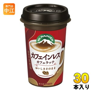 Xi }Eg[jA JtFCX 240ml 30{ (10{×3 ܂Ƃߔ) JtFI  JtFCX
